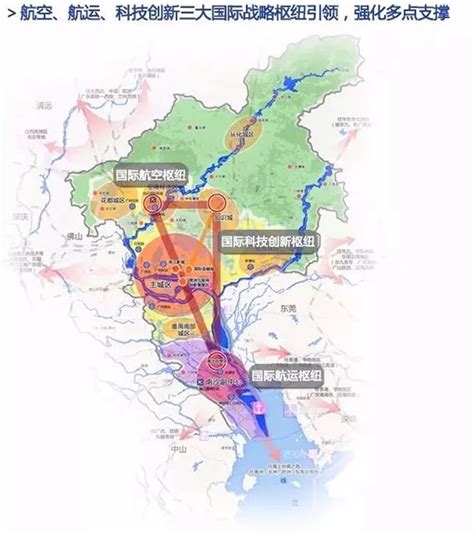 广州市无障碍环境建设发展规划（2021-2035）.pdf - 国土人