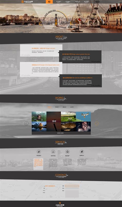 网站设计规范|网页|企业官网|花溪HUAXI - 原创作品 - 站酷 (ZCOOL)