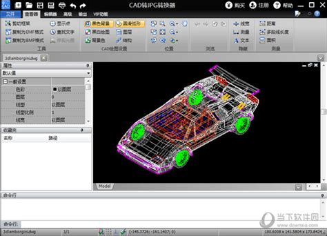 迅捷CAD转换器使用教程-第2页 - 迅捷CAD官网