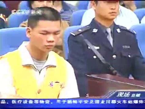 马加爵庭审全过程_标清_腾讯视频