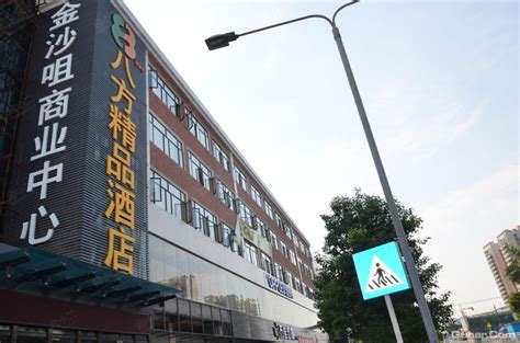 安网力助东莞八方快捷酒店中堂店无线全覆盖,安网-智能化组网解决方案服务商