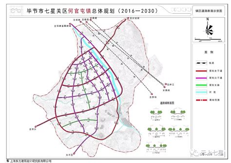贵州集中供热来啦:毕节供热规划发布公示-贵州毕节市中心城区供热规划