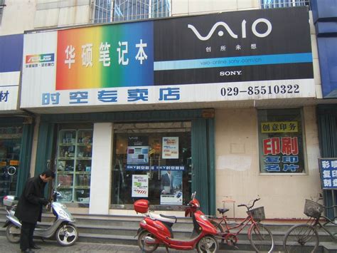 上海百脑汇组装电脑实体店_上海百脑汇组装电脑实体店店铺介绍-ZOL商城