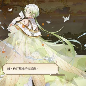 喜美CP图片
