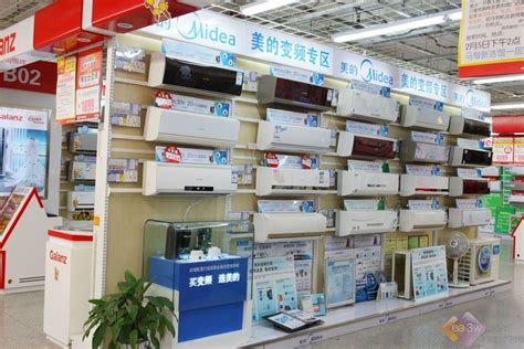 上海最新最大最全的家电卖场即将开业！打造电器消费场景核心竞争力_首页_科技视讯