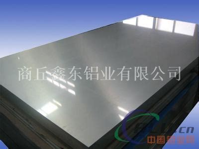 厂家直销各种花纹板，T6板，铝膜板！_铝合金板-商丘鑫东铝业有限公司