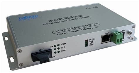 串口服务器RS232/485/422转RJ45以太网模块TCP/IP转串口模块导轨式串口服务器 Modbus网关