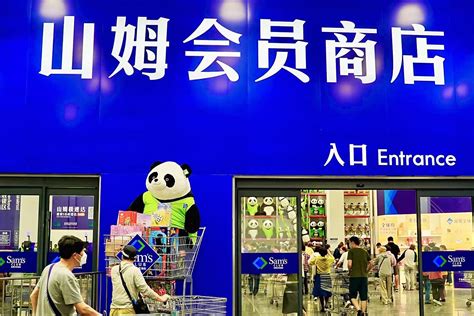 就在明天，武汉山姆光谷店正式开业了！_武汉_新闻中心_长江网_cjn.cn