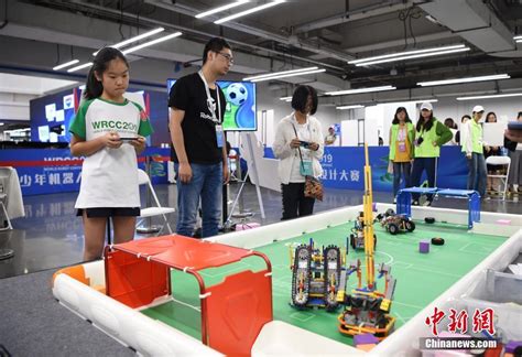 2023年首场世界机器人大赛锦标赛在烟台市开幕