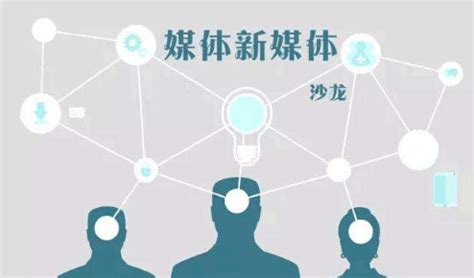 教育数字化转型的路径探索与上海实践