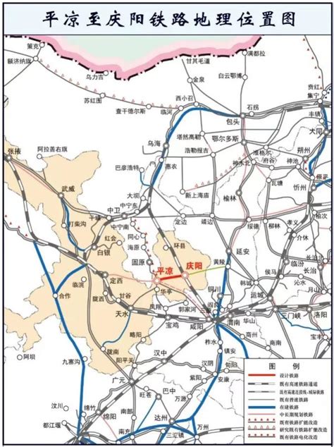 平凉至庆阳铁路最新建设方案出炉，双线时速160公里_澎湃号·媒体_澎湃新闻-The Paper