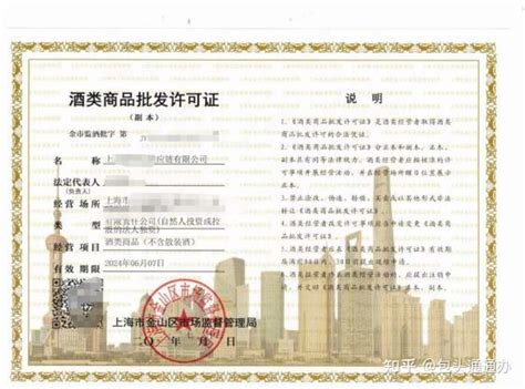 在深圳注册公司需要什么条件和流程？