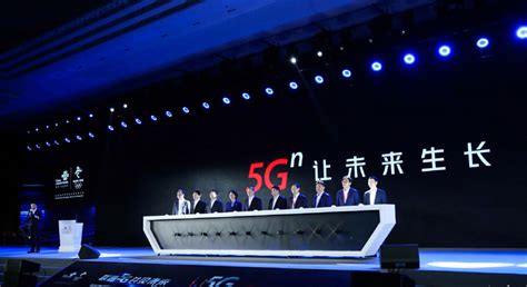 2020年中国国际信息通信展在京召开 中国联通携30余项5G应用展现智慧新生活 - 中国联通 — C114通信网