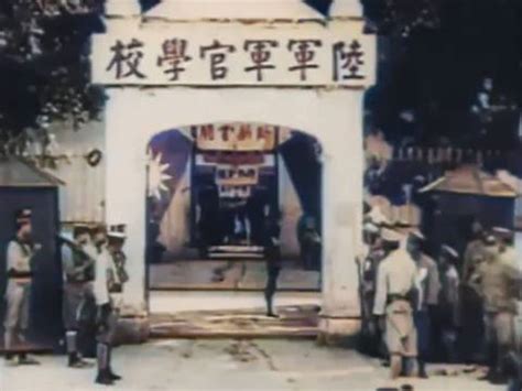 1924年真实影像：黄埔军校开学典礼……_新浪新闻