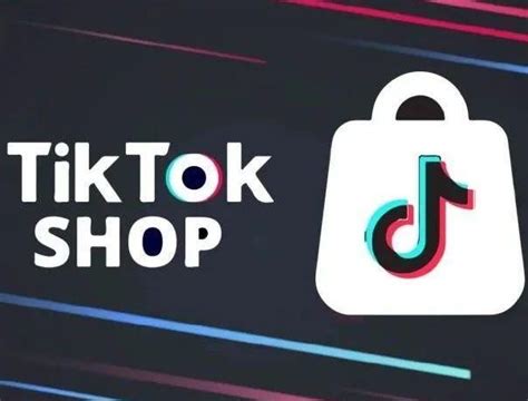 深度解析：tiktok东南亚小店申请开通具体流程_TikTok_Shop_跨境