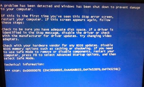 Windows11蓝屏自动修复失败怎么办-Windows11蓝屏srttrail.txt无法开机怎么解决-游戏6下载站