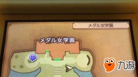 《勇者斗恶龙11》在回忆的树下任务怎么做 完成方法详解_九游手机游戏