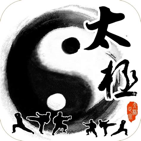 道头像图片