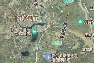 鄂尔多斯市地图图片