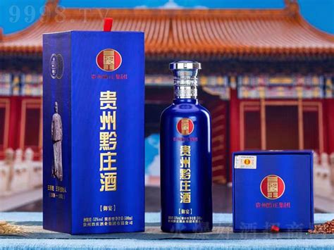 贵州茅台集团 传奇黔酒 封坛1992 御品 52度兼香型白酒 500ml*6瓶*2件 京东优惠券折后￥458秒杀_食品酒饮_优惠_大白菜打折啦 ...