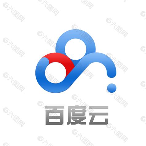 百度云logo 百度云图片网页UI素材免费下载(图片编号:5543985)-六图网