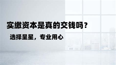 上海世基49800大师版，真的如业务员宣传的只要交钱购买，跟着老师交易月收益就能达到百分之10，别天真了！ - 知乎