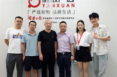 书法家冯品湘作品多少钱(书法家冯品湘简历)-书法家冯品湘联系方式,书法家冯品湘作品多少钱(书法家冯品湘简历)-书法家冯品湘联系方式,书法家冯品湘,第1张