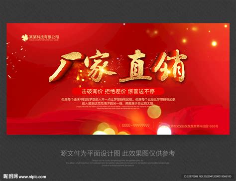 第二届“扬子江网络文学最具IP潜力榜”重磅发布_江苏作家网