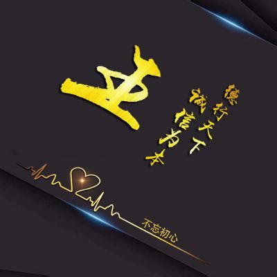 非主流王字头像