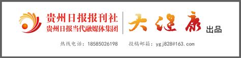 【贵州】黔西南州建安工程材料价格信息（2014年2月）_材料价格信息_土木在线