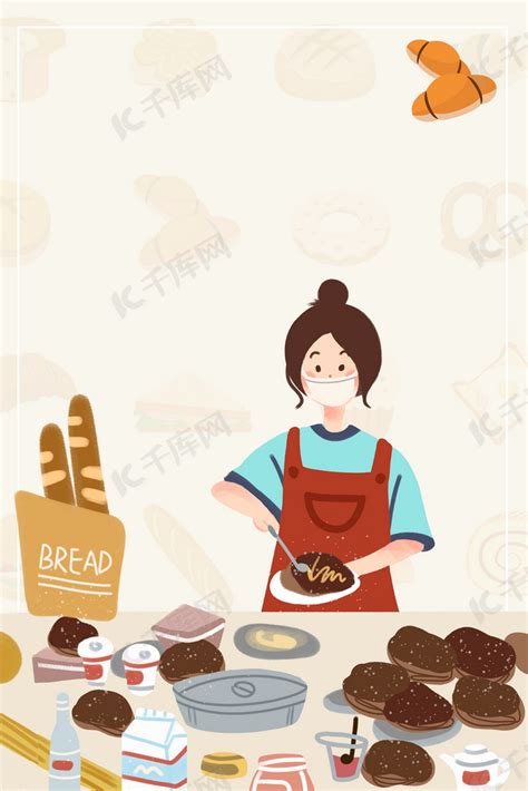 面包烘焙合成海报|平面|海报|NEW番茄君 - 原创作品 - 站酷 (ZCOOL)