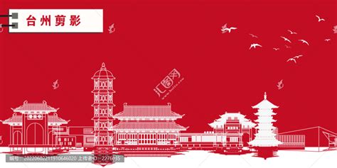 台州旅游必去十大景点（台州旅游网红打卡地） - 含鄱口