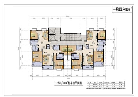 多层一梯两户三室/两室两厅组合户型平面图-建筑户型图-筑龙建筑设计论坛