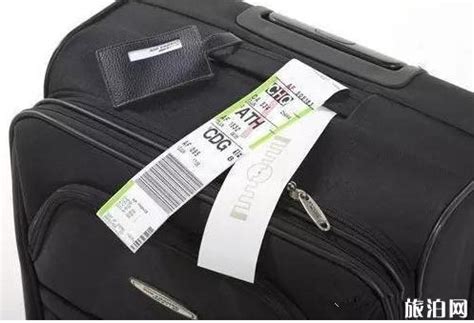 乘坐飞机托运行李箱尺寸规定及重量限制-百度经验