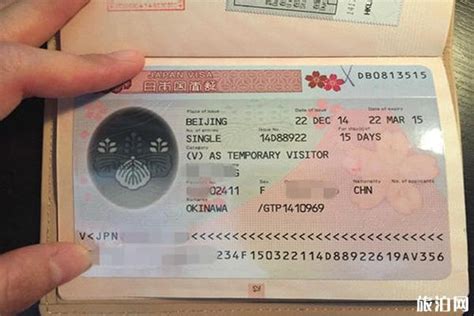 去日本的签证怎么办 办理日本签证常见问题 - 签证 - 旅游攻略