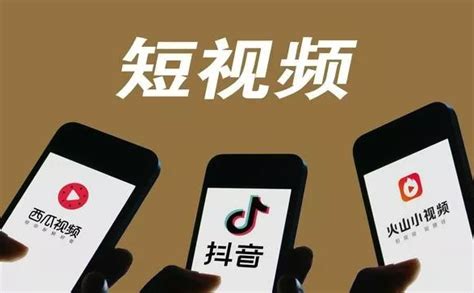 黔南州短视频运营策划 推荐咨询「贵州云数能科技供应」 - 8684网