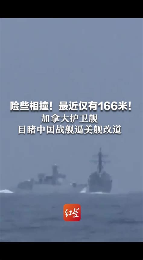 外媒：中国海军司令员吴胜利上将与中国海权的戏剧性崛起