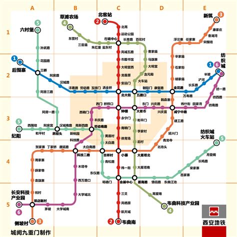 西安地铁线路图规划图,西安地铁规划图版,西安地铁规划图(第6页)_大山谷图库