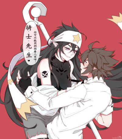 盖雷cp图片