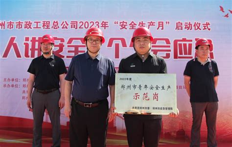 “一带一路”青年命运共同体青春丝路行动在京启动-千龙网·中国首都网