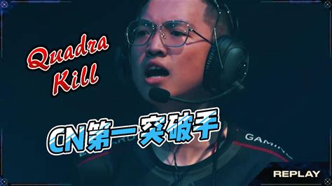 非主流无畏契约头像