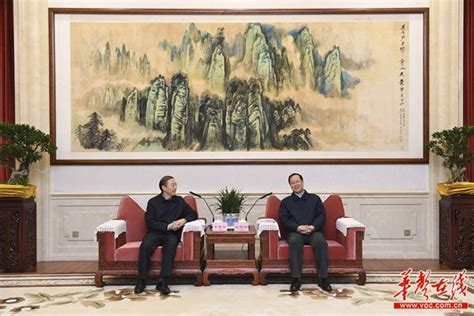 与湖南省委书记、省长同坐春节团拜会主桌的是他们…… - 湘伴 - 新湖南
