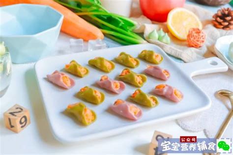 【彩色水饺的做法步骤图，彩色水饺怎么做好吃】愿的美食_下厨房