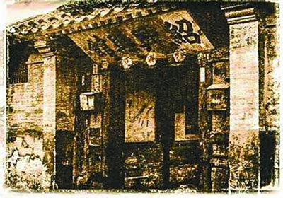 北京绍兴会馆|古建筑动态|样子收藏网,记录传统艺术品文化传承