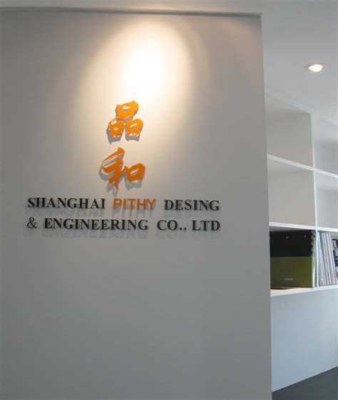 【专业室内装潢设计公司-上海设计公司】厂家、价格、图片，由上海叠佳装潢-公办发布_一比多产品库