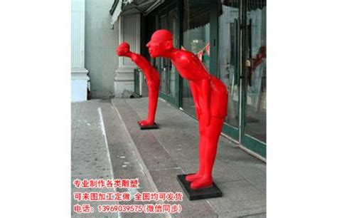 玻璃钢人物卡通雕塑-济南龙马雕塑艺术有限公司- 第1页