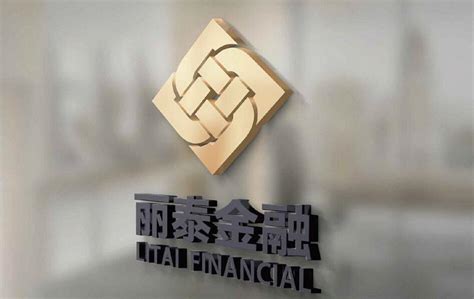 世界最著名的十大银行排名，中国工商银行第一(3)_巴拉排行榜