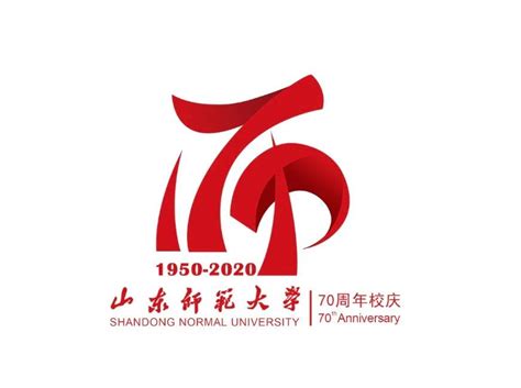 南京科技职业学院六十周年校庆徽标及标语征集正式发布啦！-设计揭晓-设计大赛网