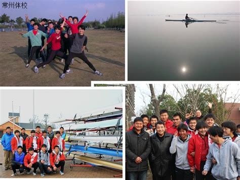 中国广州国际名校赛艇对抗赛创新促发展_国家体育总局
