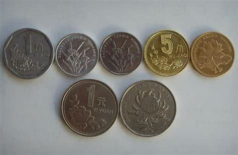 建国以来发行的人民币硬币大全，总有几款你没见过！
